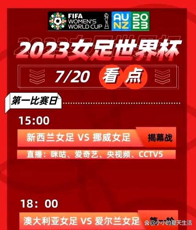 编剧郝岩是国内一位知名编剧，曾创作出《暗红1936》《王大花的革命生涯》一系列脍炙人口的电视剧剧本，而此次他首度将作品延伸至电影领域